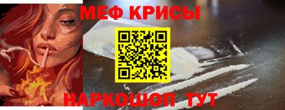 альфа пвп Среднеуральск