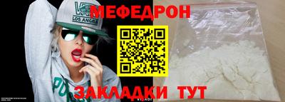 альфа пвп Среднеуральск
