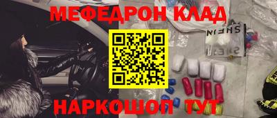 дистиллят марихуана Ставрополь