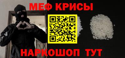 дистиллят марихуана Ставрополь