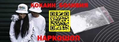 альфа пвп Среднеуральск
