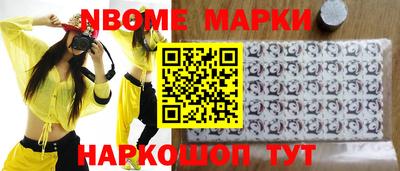 альфа пвп Среднеуральск