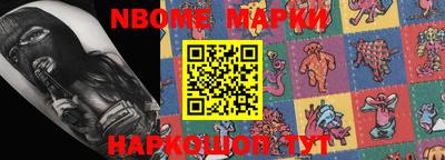 дистиллят марихуана Ставрополь