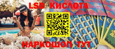 альфа пвп Среднеуральск