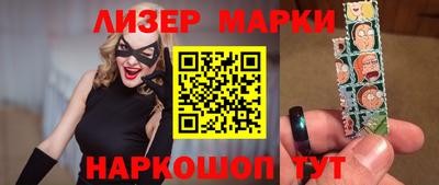 альфа пвп Среднеуральск