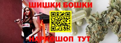 ALPHA-PVP Татарск