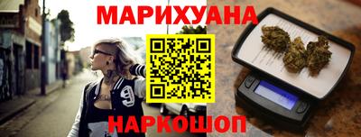 альфа пвп Среднеуральск