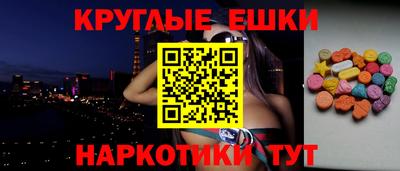 альфа пвп Среднеуральск