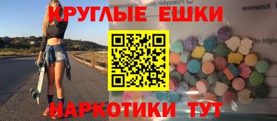 альфа пвп Среднеуральск