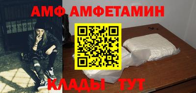 дистиллят марихуана Ставрополь