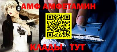 дистиллят марихуана Ставрополь