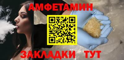 альфа пвп Среднеуральск
