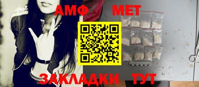 альфа пвп Среднеуральск