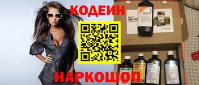 дистиллят марихуана Ставрополь
