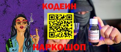 дистиллят марихуана Ставрополь