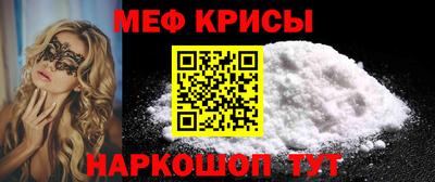 альфа пвп Среднеуральск