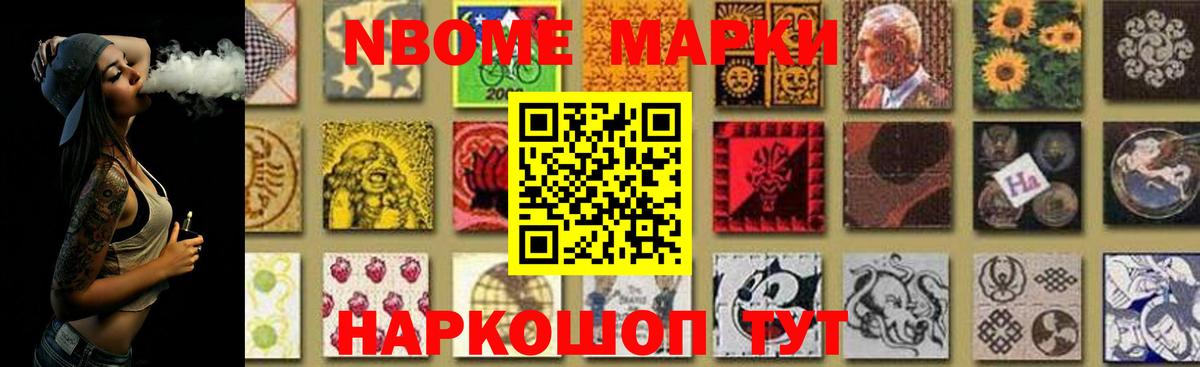 ЛСД экстази кислота Новоалександровск